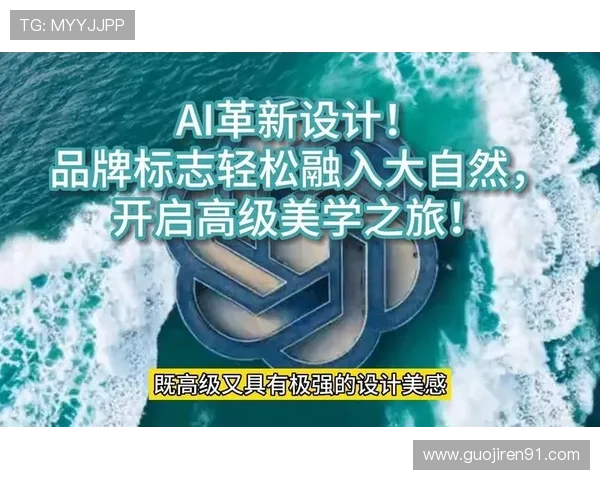 欧博会员注册流程详解,轻松开启您的会员之旅